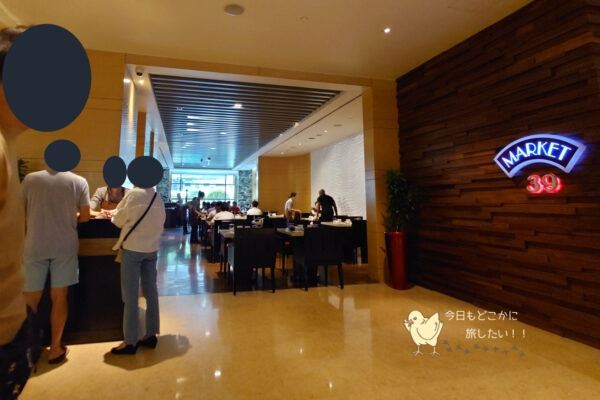 インターコンチネンタルサイゴンの朝食会場のMarket39の入り口