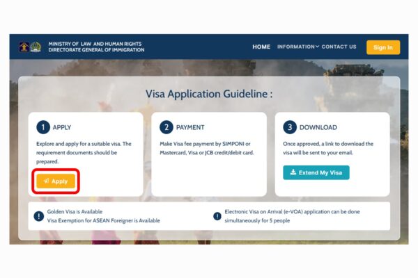 インドネシアのe-Visa申請サイト