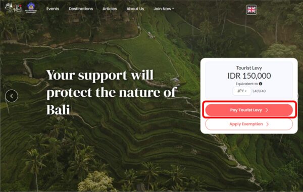 バリ島観光税支払いサイトの[Love Bali」のホーム画面