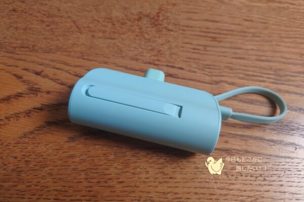ダイソーのTOKYO GIRLS COLLECTION コラボのミントグリーンカラーのモバイルバッテリー