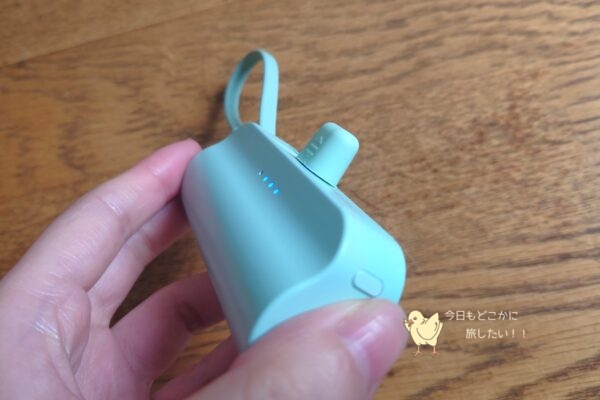 ダイソーのTOKYO GIRLS COLLECTION コラボのミントグリーンカラーのモバイルバッテリー