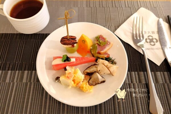 United Hotel(國聯大飯店)の朝食