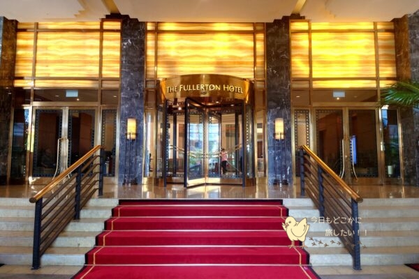 THE FULLERTON HOTEL SINGAPOREの玄関