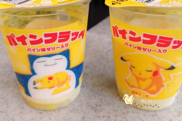 ファミリーマート×ポケモンSleepコラボのパインフラッペ