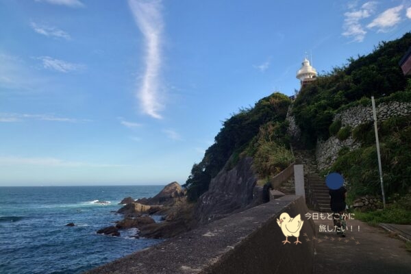 三重県志摩市のポケふたへの道