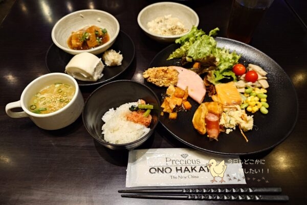 ザ ロイヤルパークホテル 福岡の朝食