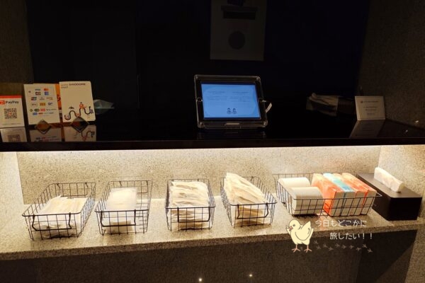 unito shiodomeのアメニティ