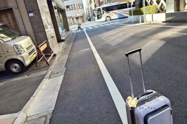 相鉄フレッサイン 日本橋茅場町の周辺