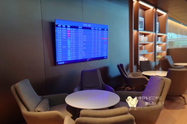 仁川国際空港T1のアシアナビジネスラウンジ EASTの中