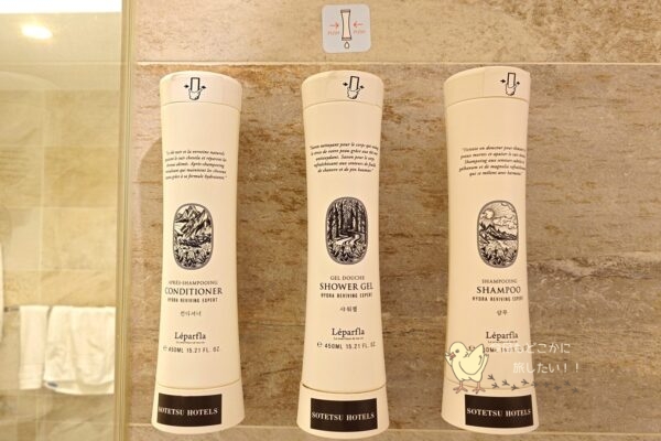相鉄ホテルズ ザ・スプラジール ソウル東大門のデラックスダブルのシャンプー・トリートメント・ボディーソープ