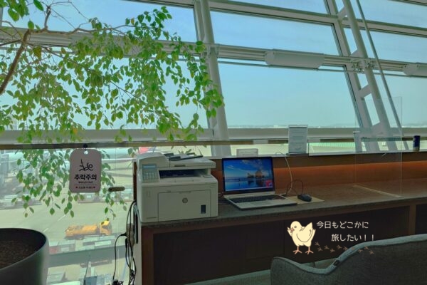 仁川国際空港T1のアシアナビジネスラウンジ EASTの中
