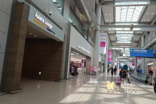 仁川国際空港T1のアシアナビジネスラウンジ EASTの入口