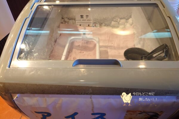 ホテルアトールエメラルド宮古島の朝食のアイス