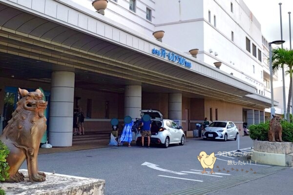 ホテルアトールエメラルド宮古島