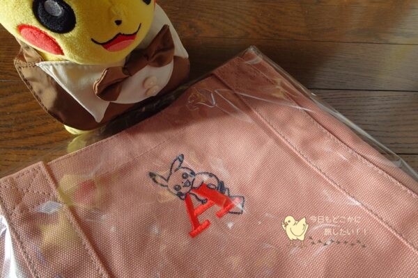 ポケモンMYデザインでオーダーしたトートバッグ