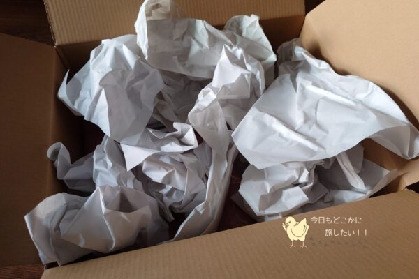 オーダーしたポケモンMYデザインが届いたときの箱を開封したところ