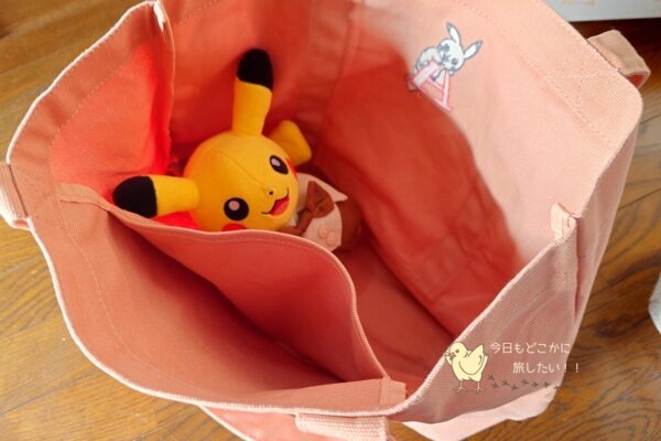 ポケモンMYデザインでオーダーしたトートバッグの内側