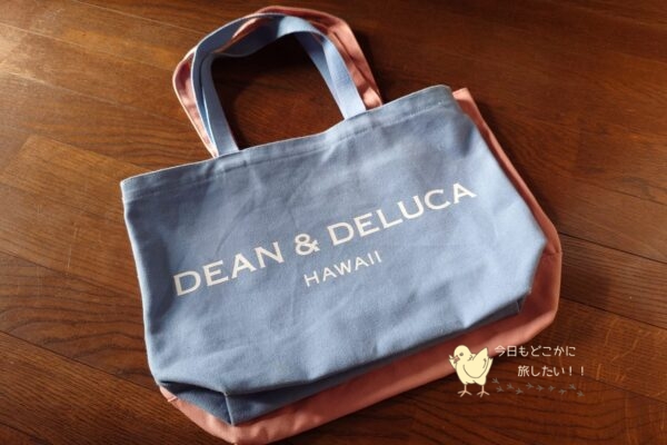ポケモンMYデザインでオーダーしたトートバッグとディーンアンドデルーカのバッグの比較