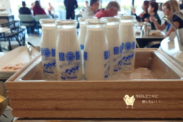 マリオット長崎のHARBELLAの朝食の島原牛乳